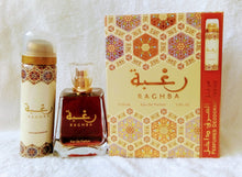 Charger l'image dans la galerie, 100ml عطر رغبة للجنسين