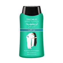 Charger l'image dans la galerie, Shampoing anti-pelliculaire au citron 200ml Trichup