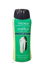 Charger l'image dans la galerie, Shampoing anti-pelliculaire au citron 200ml Trichup