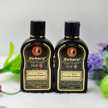 Charger l'image dans la galerie, Subaru Black Hair Shampoo
