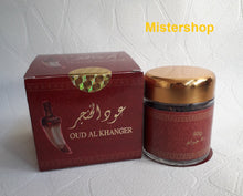 Charger l'image dans la galerie, Bakhour al khanjar - Banafa for Oud

