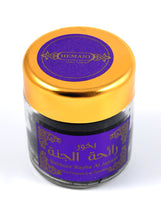 Charger l'image dans la galerie, Bakhoor Rayha Al Jannah 50g

