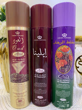 Charger l'image dans la galerie, معطرات جو الرحاب 300 مل deodorisant rehab
