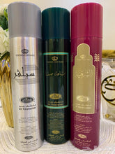 Charger l'image dans la galerie, معطرات جو الرحاب 300 مل deodorisant rehab
