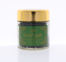 Charger l'image dans la galerie, Bakhoor Zahoor Al Jannah 50g
