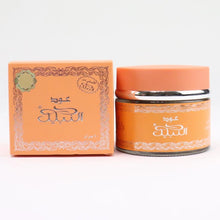Charger l'image dans la galerie, Oud Alnabeel 60g - عود النبيل
