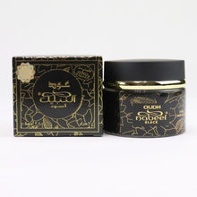 Charger l'image dans la galerie, Oud Alnabeel Black 60g - عود النبيل أسود
