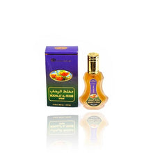 Charger l'image dans la galerie, Eau de parfum 35 ml Mokhalat rehab  al rehab Unisex
