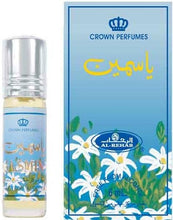 Charger l'image dans la galerie, Lot de 3 : huile concentré Al Sharquiah – Lovely – Jasmin 6ml
