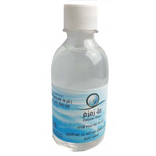 Charger l'image dans la galerie, Eau zamzam   ماء زمزم
