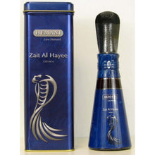 Charger l'image dans la galerie, HUILE DE SERPENT ZAIT AL HAYEE - HEMANI

