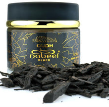 Charger l'image dans la galerie, Oud Alnabeel Black 60g - عود النبيل أسود
