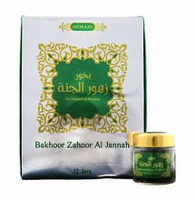 Charger l'image dans la galerie, Bakhoor Zahoor Al Jannah 50g
